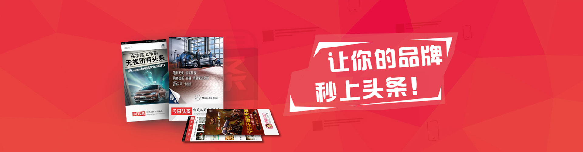 涞源朋友圈信息流