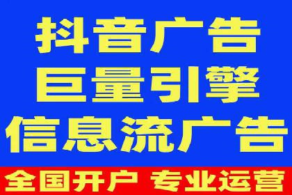 SEM代运营实战：如何降低广告成本